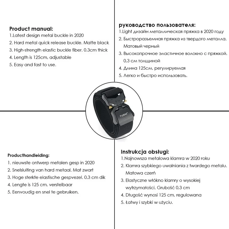 1PCS Aluminum Buckle Nylon Elastic Belt Hard Metal Quick Release Buckle Men's Tactical Belt Men's Accessories tactical belt