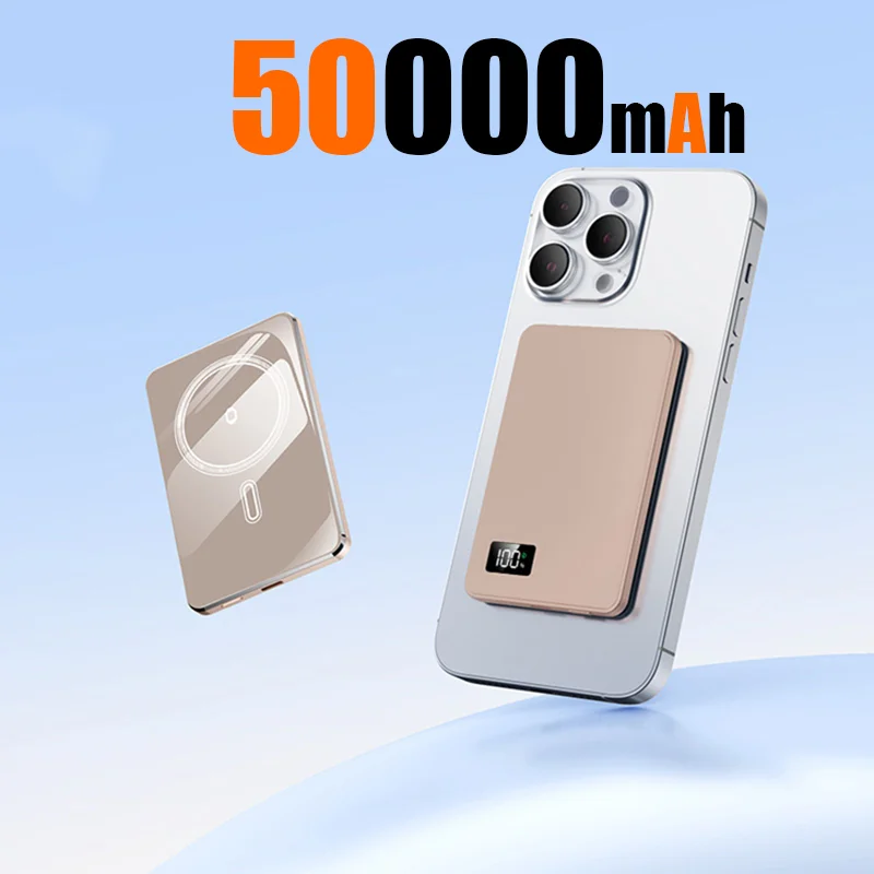 Golden 50000mAh