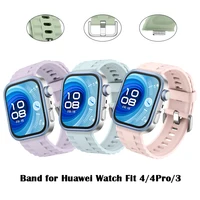 2Pcs Colorful Strap Compatible with Huawei Watch Fit4 Fit4Pro Breathable Silicone Wristband Fit for Huawei Watch Fit3 Watchband