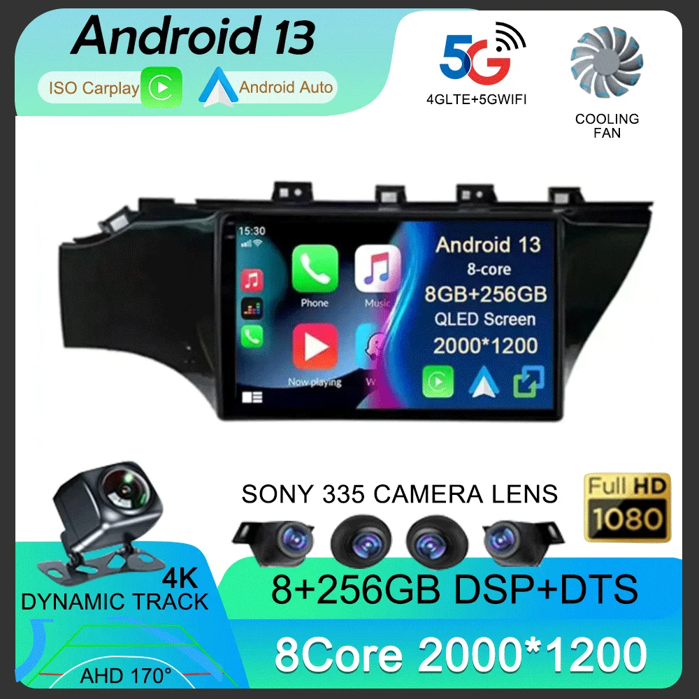 

Автомобильный радиоприемник Android13 Carplay для KIA RIO 4 IV FB X-line 3 2011- 2016 2017 2018 2020 2021 мультимедийный GPS плеер стерео 2din DSP