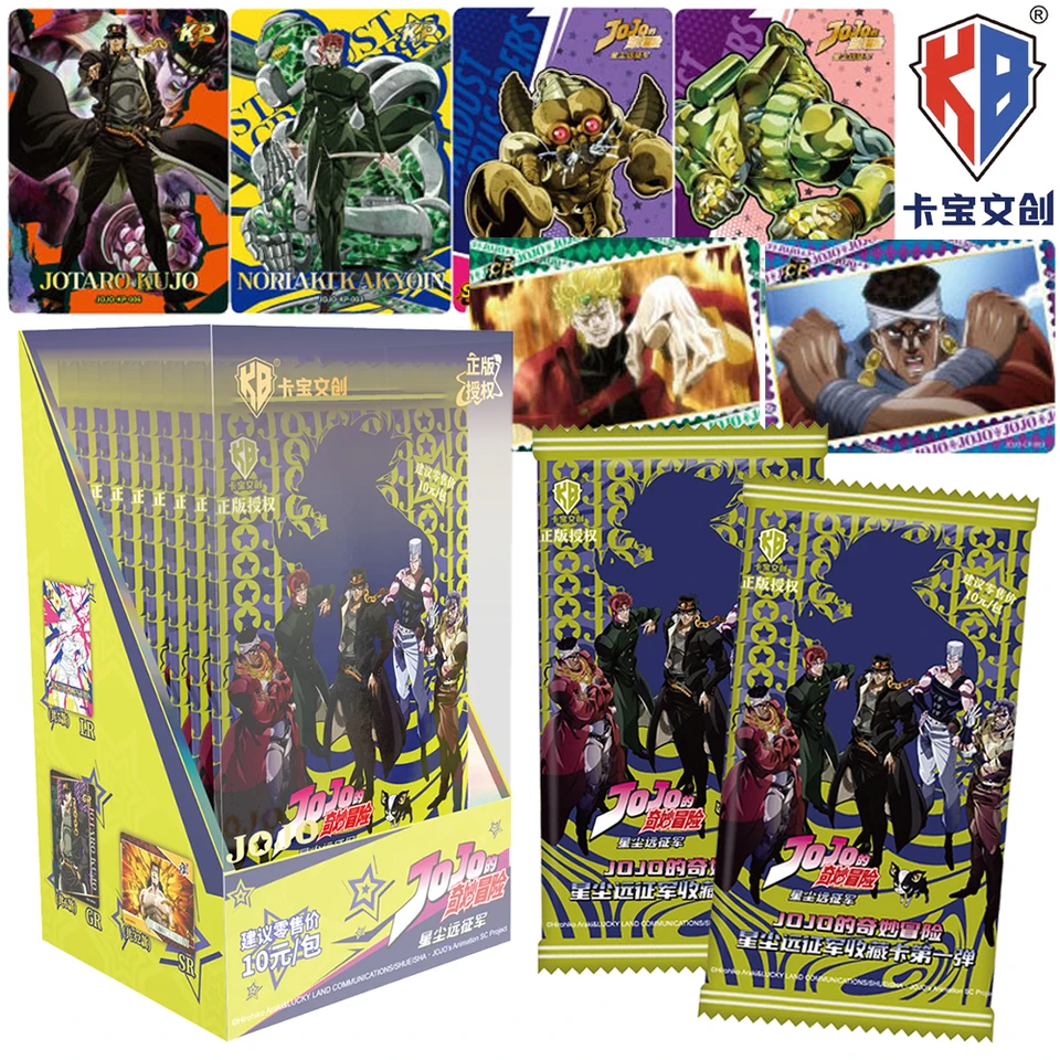 KABAO Original JoJo Bizarre Adventure Collection Card Classic