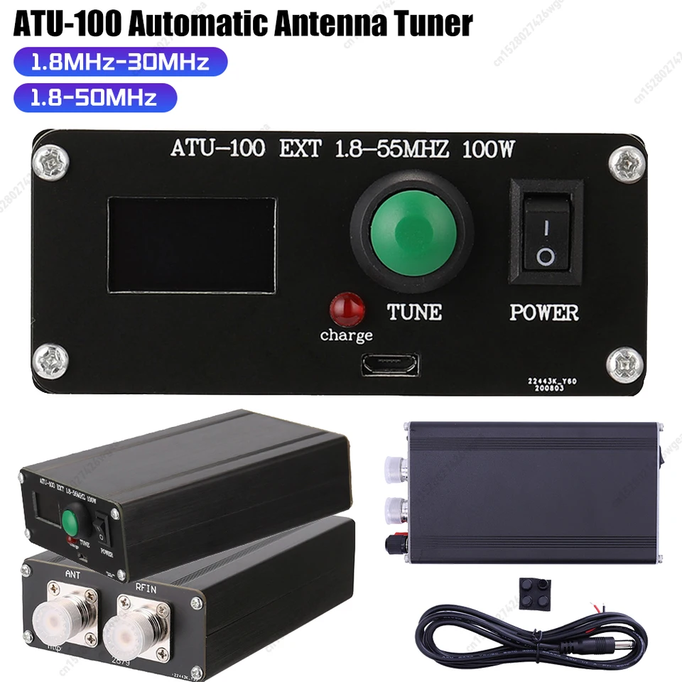 アクセサリー ATU-100 HF Auto Tuner 1.8MHz-30MHz ATU-100 Automatic Antenna Tuner 1.8MHz-30MHz Portable HF Antenna