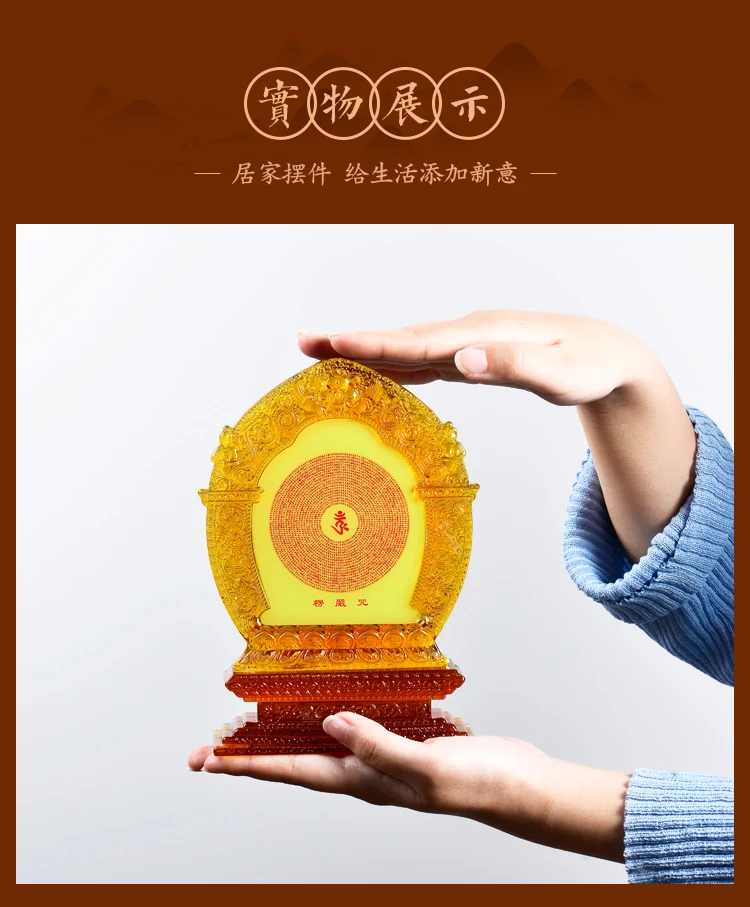 12英寸04