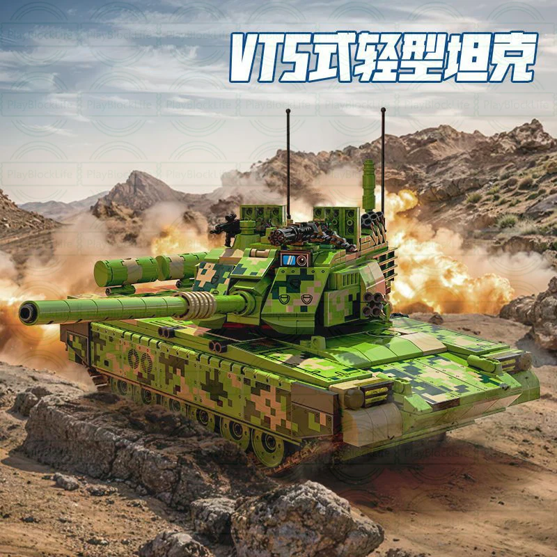 

WW2 Military Model Series Army VT-5 Light Tank Classic Collection Model Building Block Toys Christmas Gifts