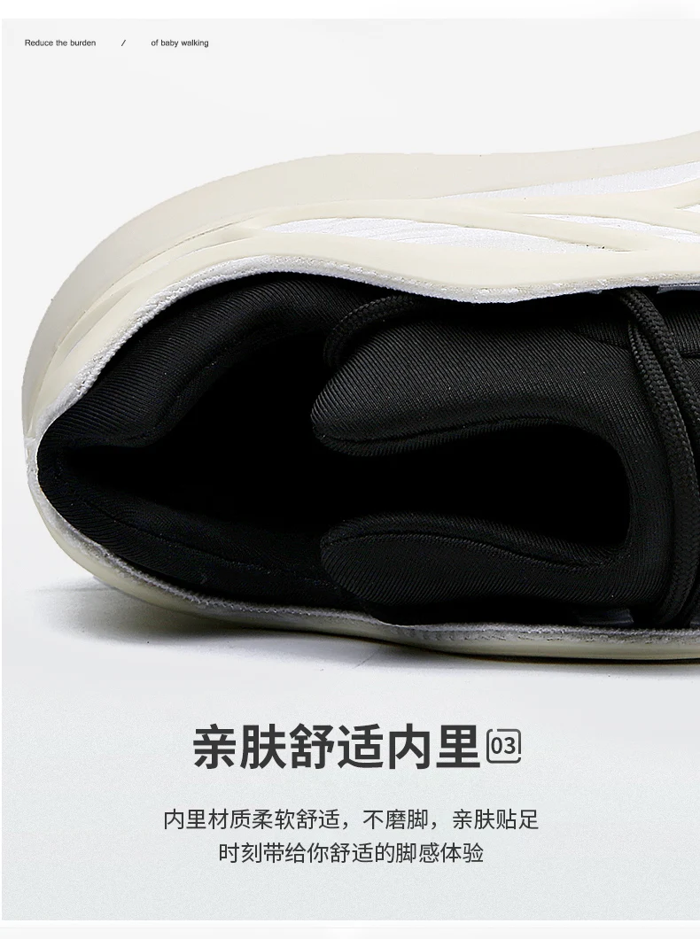 Yeezy 700v3 Dad Shoes Unisex Chunky Sneakers for Summer -Thick Sole Casual Sports Shoes