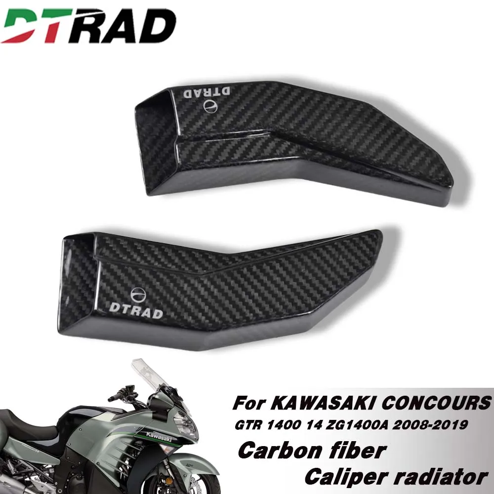 Аксессуары для мотоциклов тормозные суппорты кулер обтекатель из углеродного волокна для KAWASAKI GTR1400 мини 14 ZG1400A 08-09
