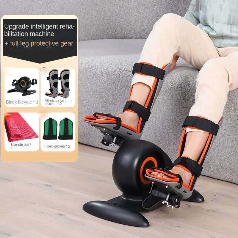 Hubiuyo 高齢者向けエアロバイク家庭用、調整可能なペダルエクササイ