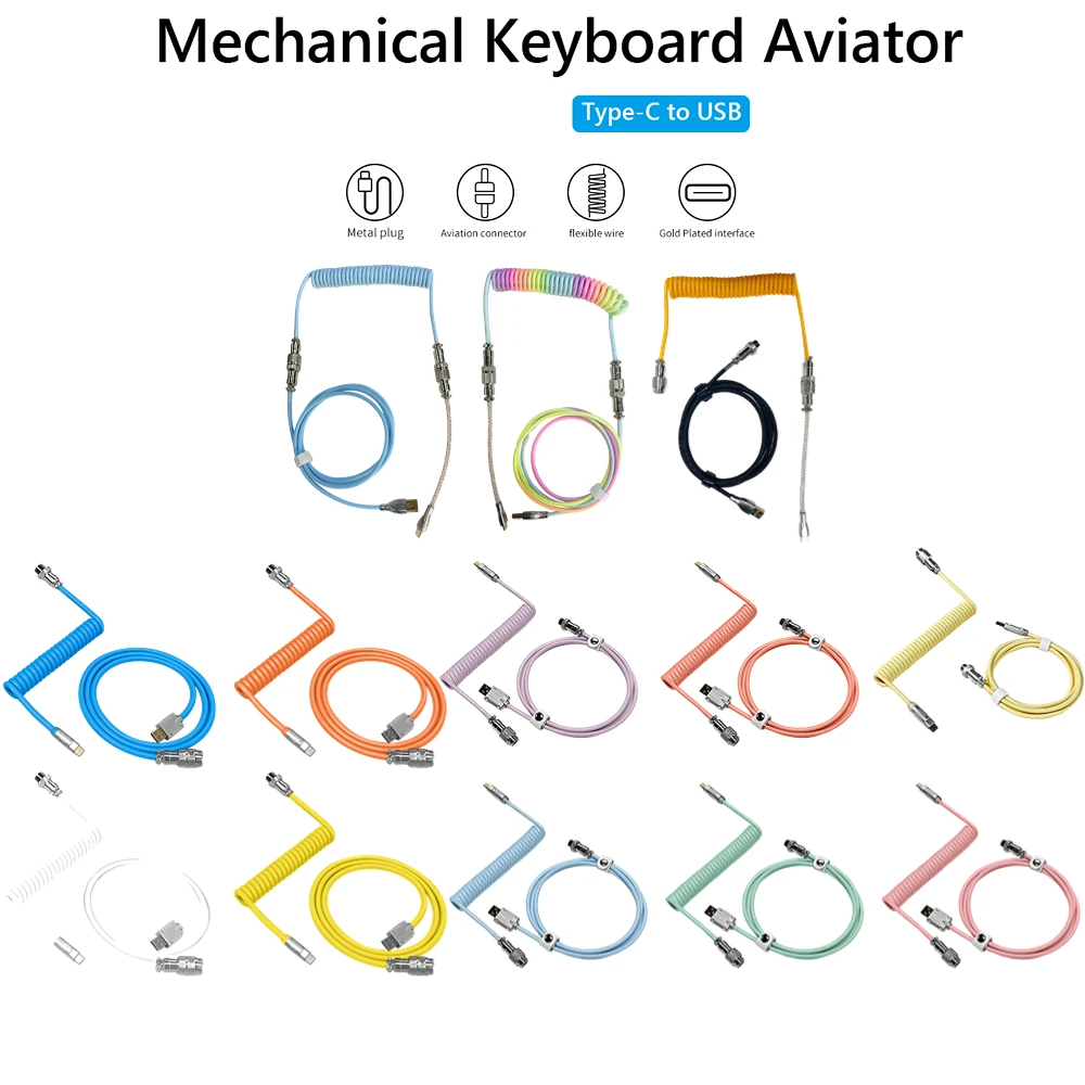 2 in 1 Coiled Aviator Wire Gold-plated Charging Data Cable for Mechanical Keyboard Type-c To USB Desktop Computer Accessories