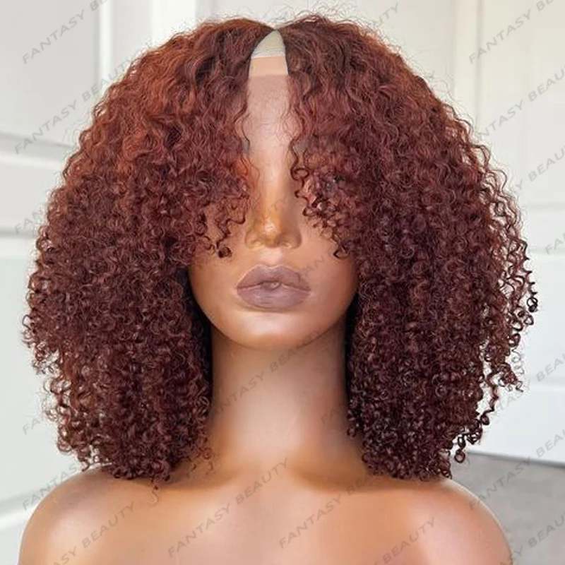 Glueless Remy 100% Human Hair 1x4 V Part Wigs for Black Women 200Density Caramel Brown Natural Kinky Curly Opening V Part Wig