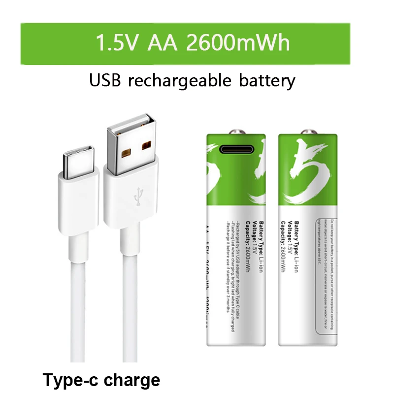 Литий-ионная аккумуляторная батарея высокой емкости 1 5 в AA 2600 МВт-ч USB для мыши |