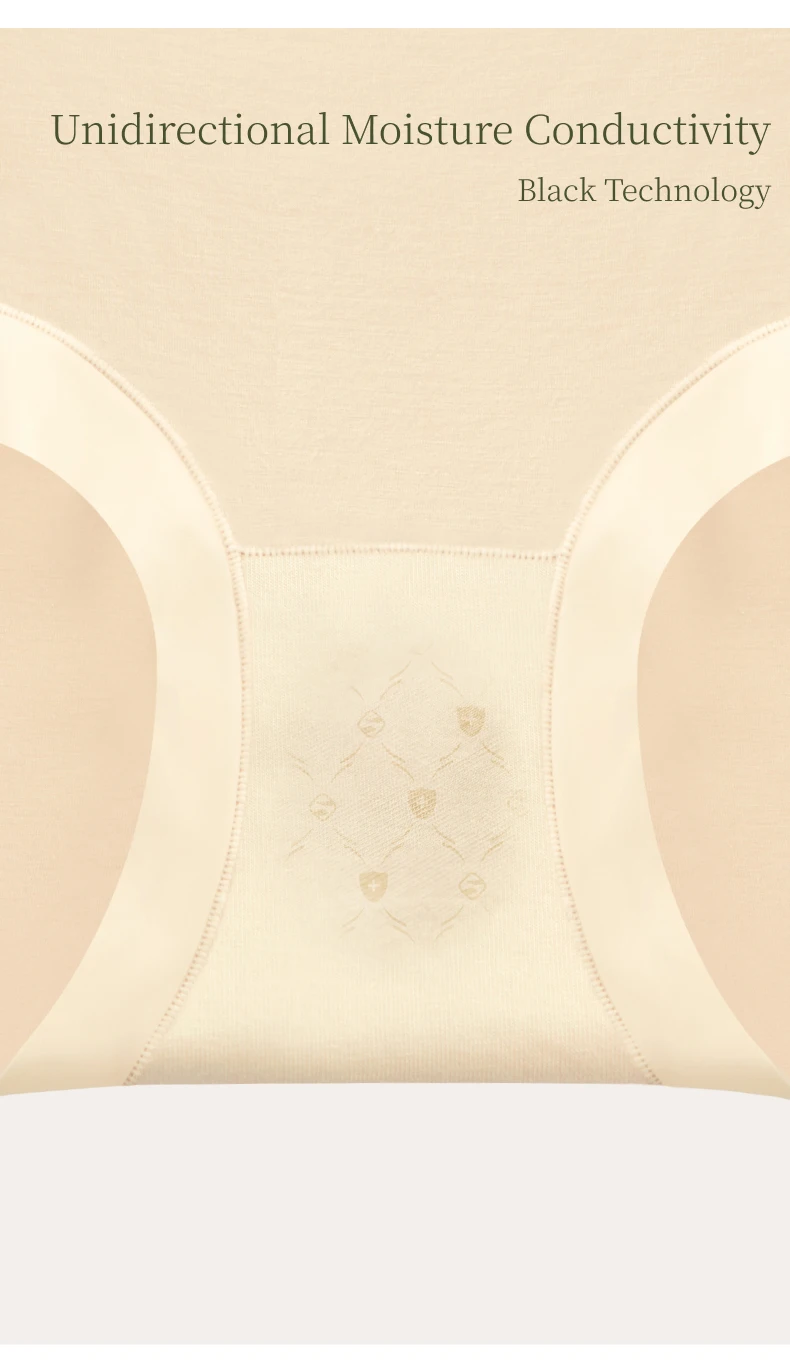 sous-vêtements confortables pour femmes au quotidien