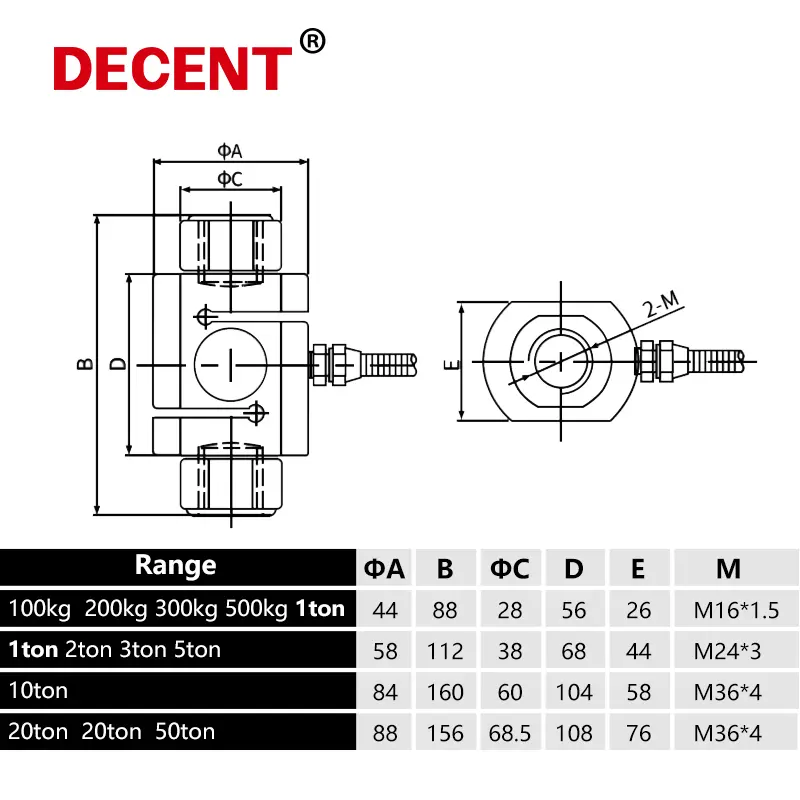 DECENT DYLY-101 S Type Load Cell 100kg 200kg 500kg 1T 2T 3T 5t High Precision Pressure Sensor for Weighing Scale image 6