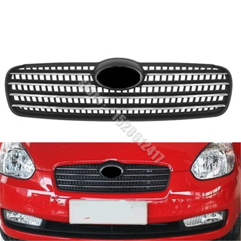 ABS Chrome Front Bumper Grille Label Trim Car Styling for Hyundai