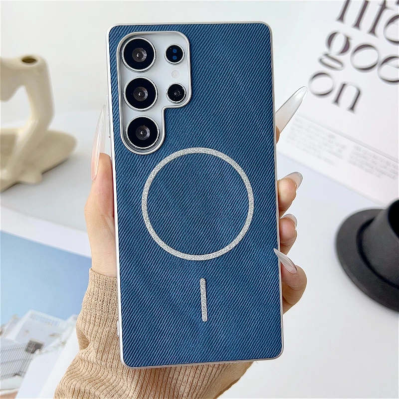 Denim Magnetic Case with MagSafe Charging Compatibility