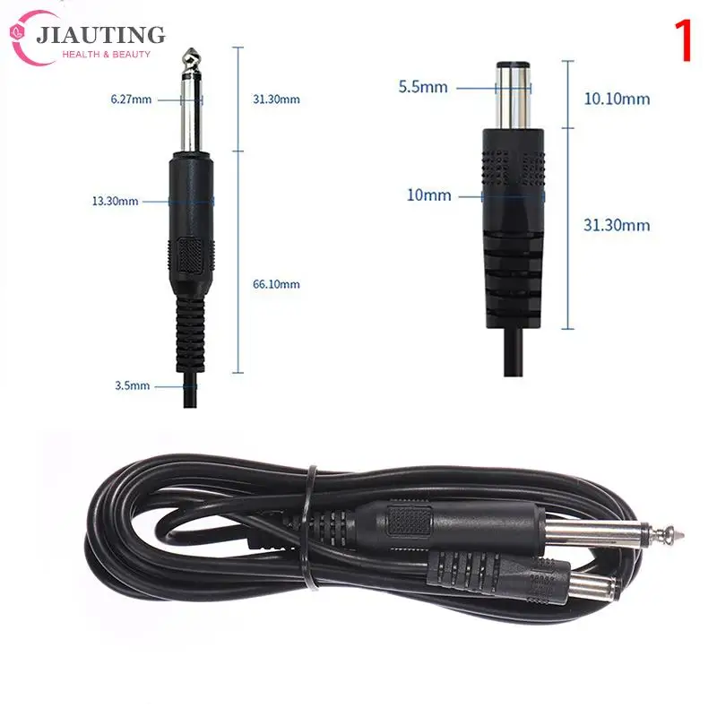 2m DC Interface Line Tattoo Machine Hook Line Tattoo Machine Power Cord Tattooing Machines Equipment Accessory Clip Cord