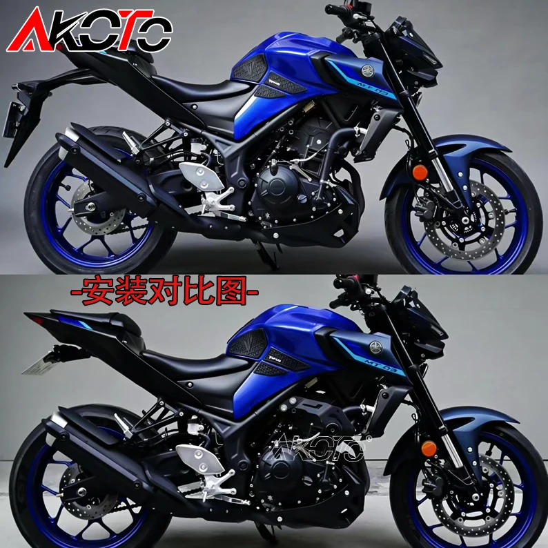 야마하 MT03 MT25 YZF R3 R25 2015-2024 오토바이 액세서리 테일 브래킷 LED 라이트 펜더 제거기 번호판 홀더