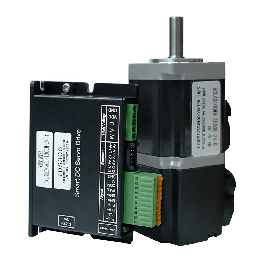

high torque 100w 200w 400w 600w dc motor with controller small servo cable