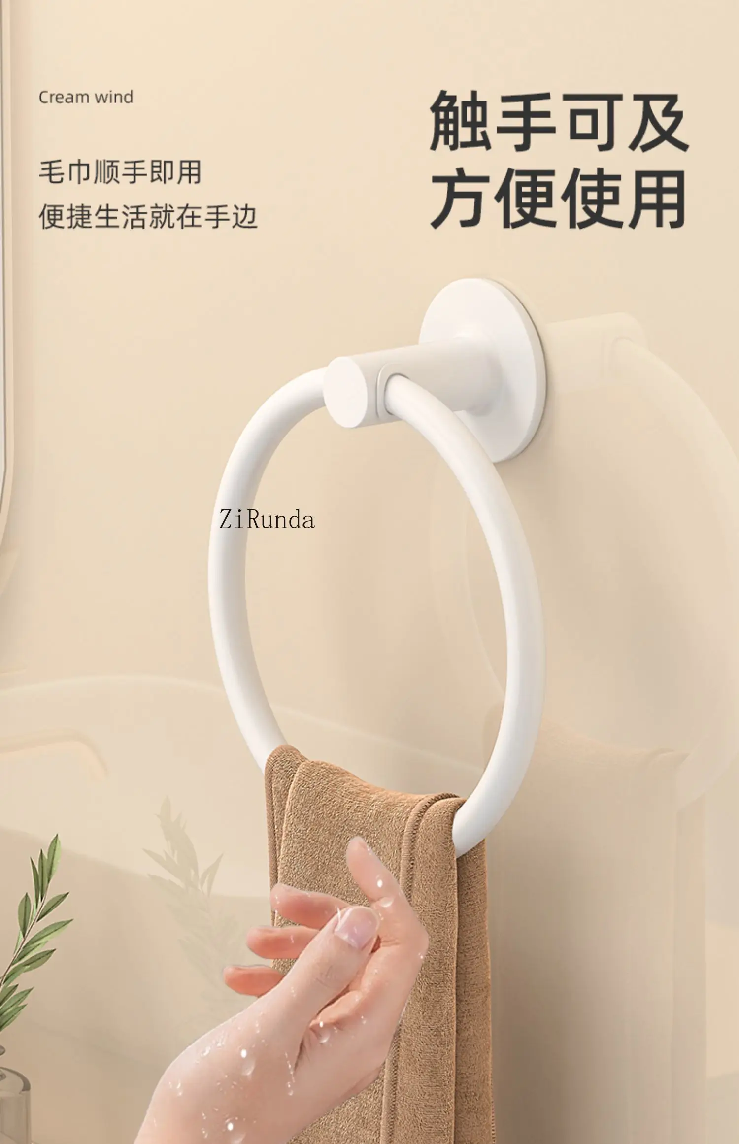 Description Picture 5 of itemBathroom Towel Ring Space Aluminum Towel Hanger Wall Hanging Round Hanging Ring
