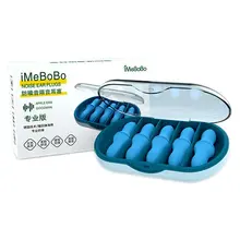 

Soft Sponge Ear Plugs Sound Insulation Ear Protection Earplugs Noise Reduction Sleeping Plugs Ergonomic Design
