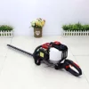 GX35/GX25 High Power Pruning Machine 38CC Four Stroke Gasoline Double Blade Hedge Trimmer Petrol Branch Cutter 1