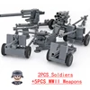 25/50/100Pcs Military Weapons SWAT Gun Cannon Soldier Army Police Hat Building Blocks Figure Accessories Model Bricks DIY Toy 3