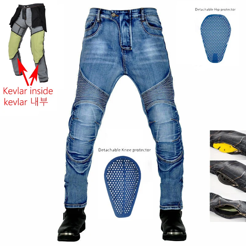 Picture of Men Motorcycle Pants Larger Area Aramid Motorcycle Jeans Protective ...