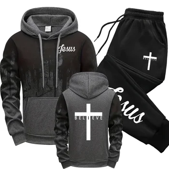 Men's Jesus Sweatpants & Hoodie Set