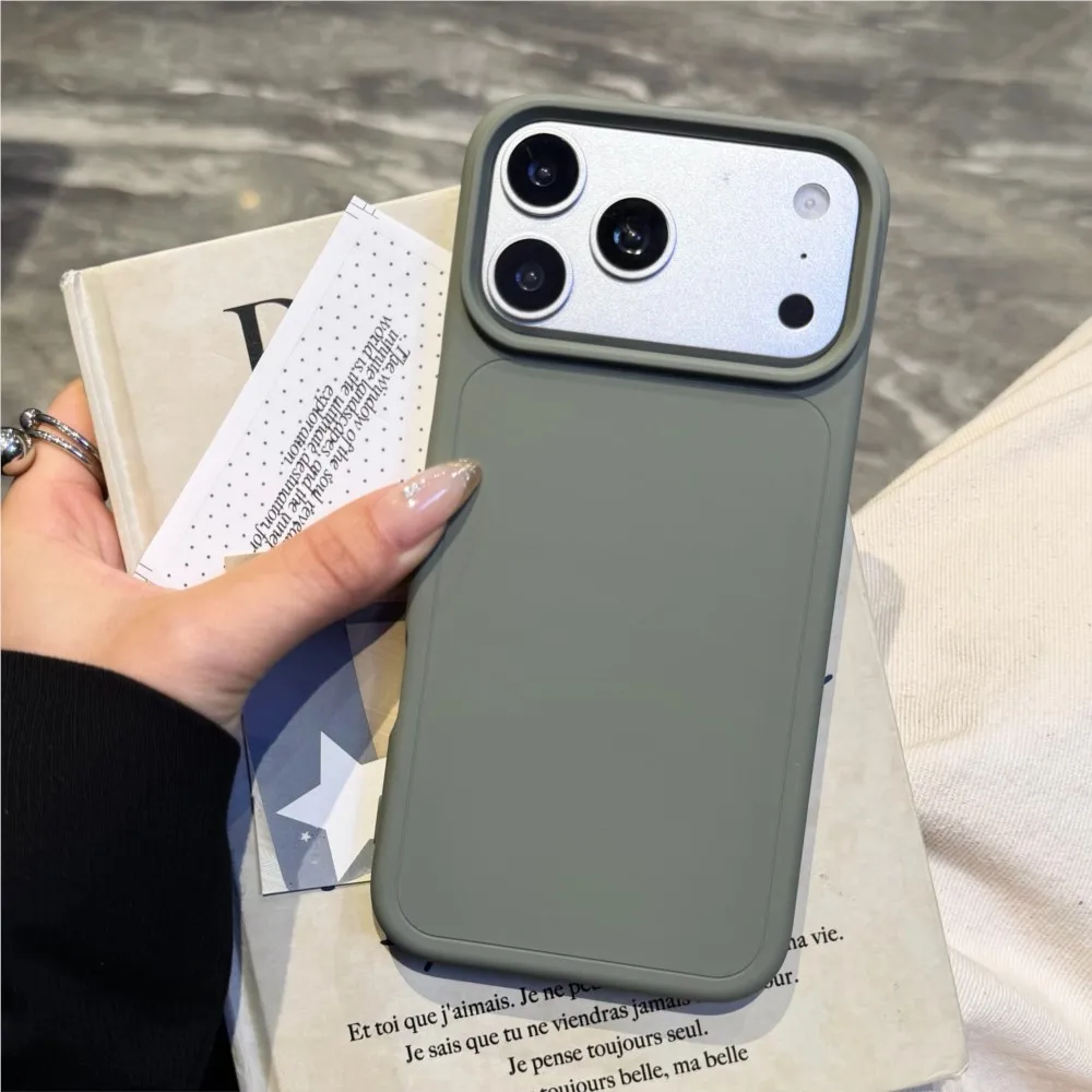 Sleek Matte Frameless Luxury Phone Case - Ultra Thin Shockproof Cover with Skin Feel