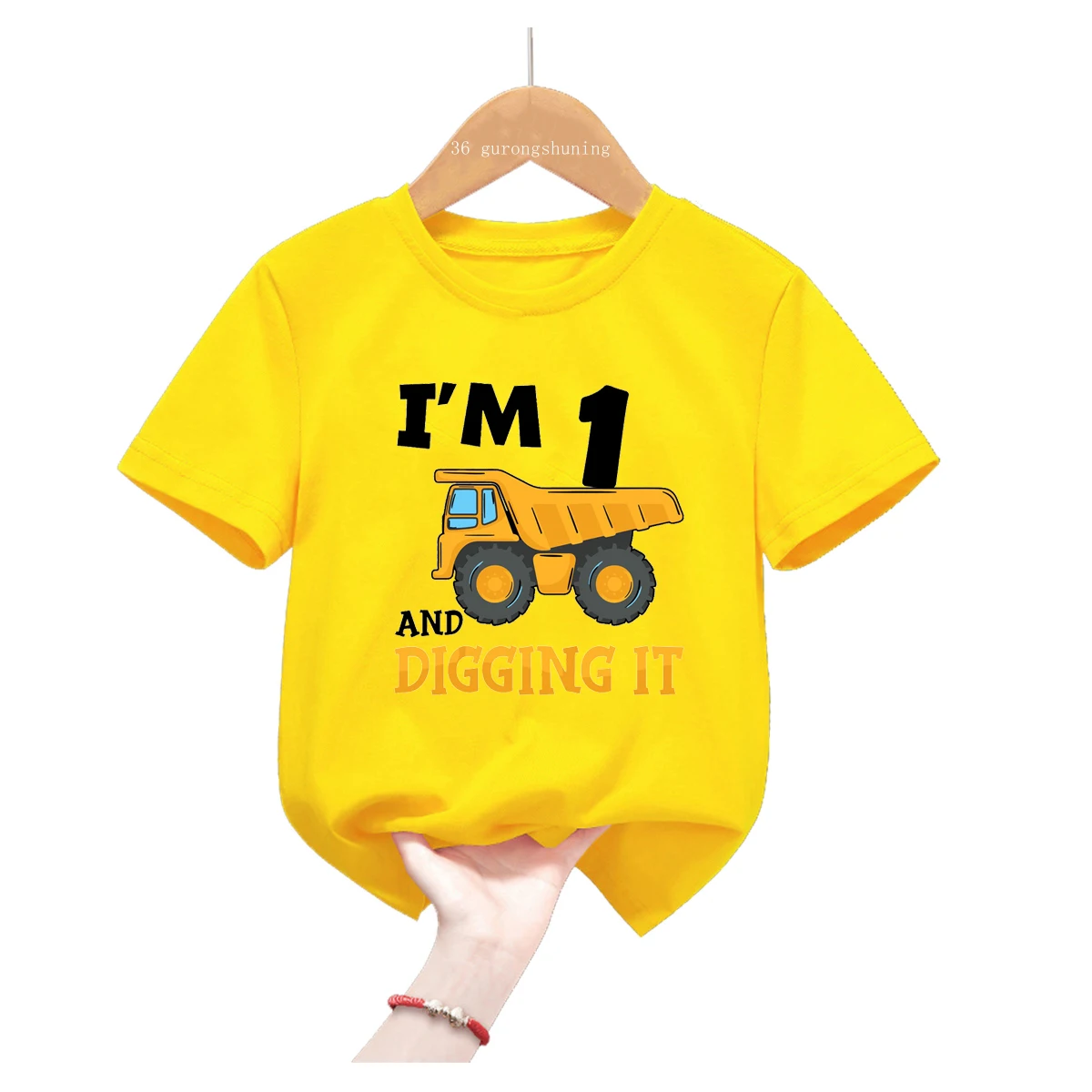 IM 1-9th  ı Ʈ  Ƽ, Ͼ ,   ,  Ƿ, ,  ž, ǰ