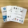 50PCS TPU HD PRIVACY MATTE Blue Flexible Hydrogel Film Mobile Phone Screen Protective Film Screen Protector For Cut Machine