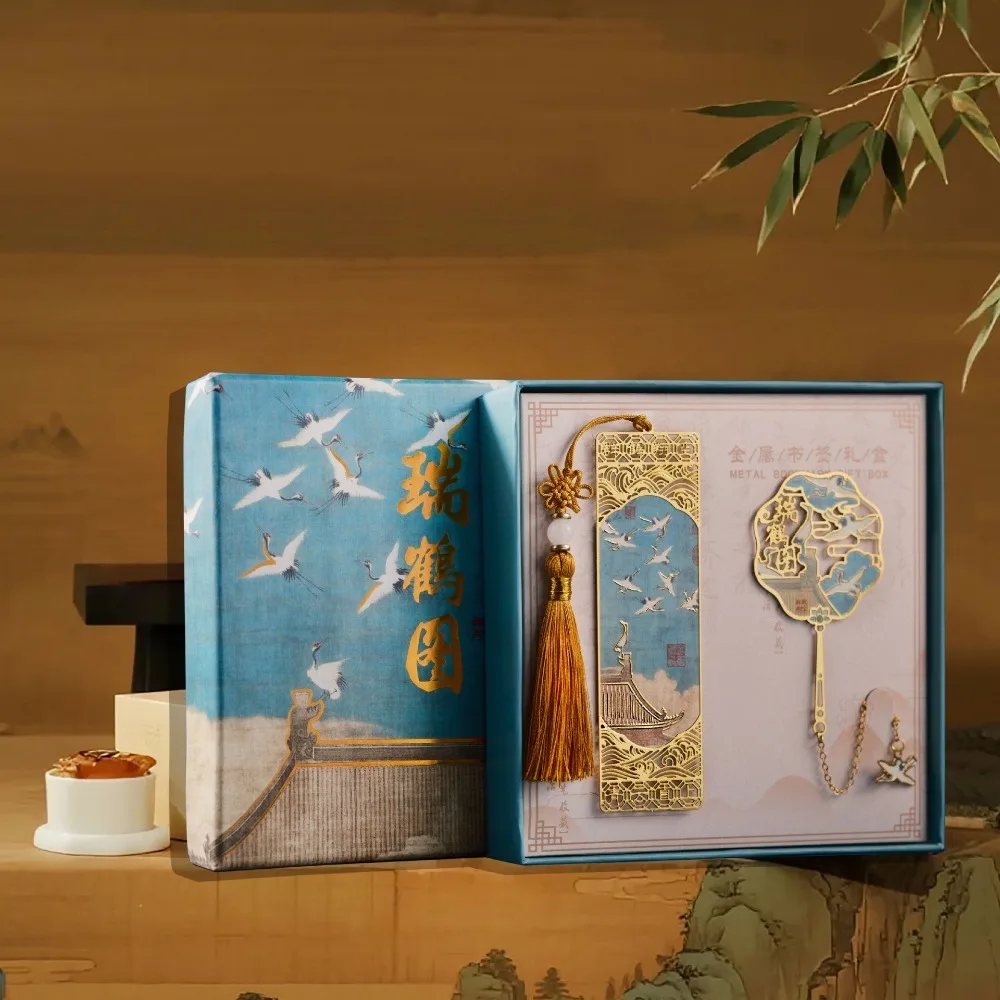 천리의 강과 산 금속 책갈피 중국 스타일 정교한 프리미엄 디자인 교사 선물 기념 선물