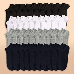 Unisex Multipack Soft Lightweight Ankle Socks - Black, White, Grey - One size (40 Pairs mix)