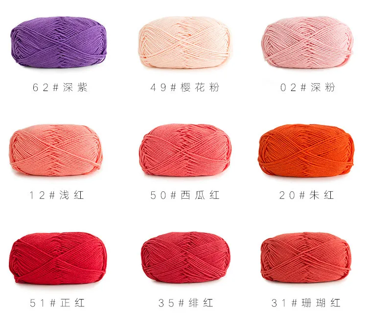 Description Picture 6 of itemSusan's Family High Quality 50g/roll 4-ply Combed Cotton Milk Hand-knitted Doll DIY Crochet Material Package Wool Ball Sweater