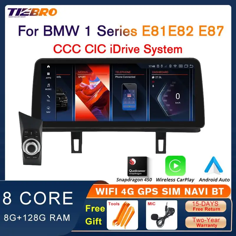

TIEBRO 12,3 "для BMW 1 серии E81 E87 2004-2011 CCC CIC CarPlay Snapdragon 450 Автомагнитола мультимедийный плеер BT головное устройство GPS