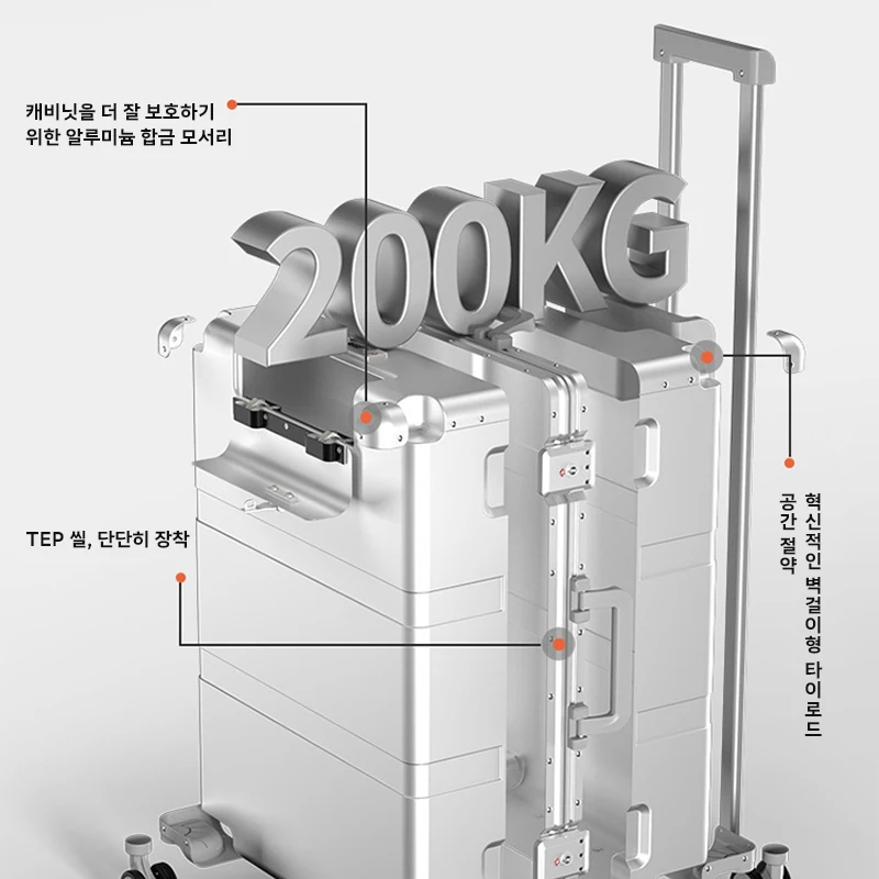 100% 알루미늄 마그네슘 합금 여행 가방, 롤링 수하물, 트롤리 수하물, 기내 수하물, 20 인치, 24/28 인치
