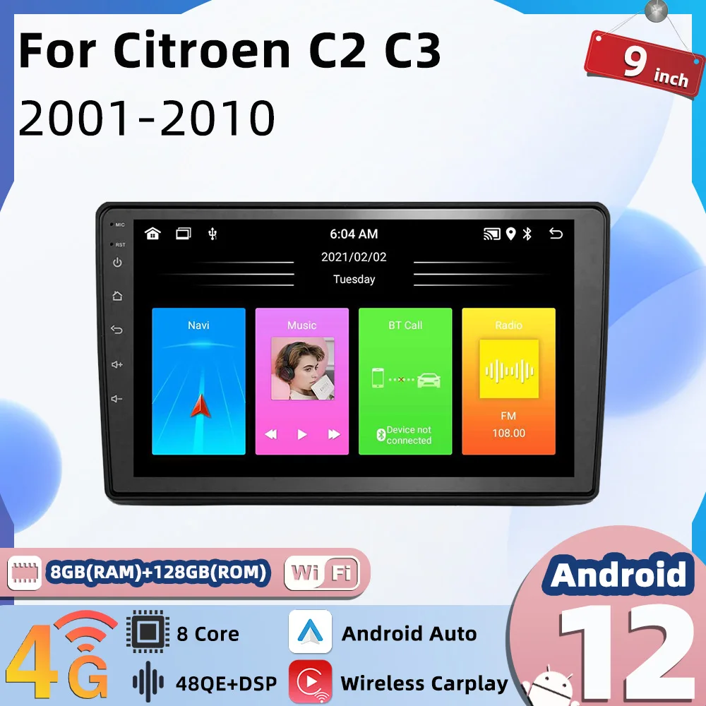 Мультимедийный плеер CarPlay для Citroen C2 C3 2001-2010 2 Din Android стерео Автомагнитола GPS-навигация проигрыватель Авторадио BT WIFI