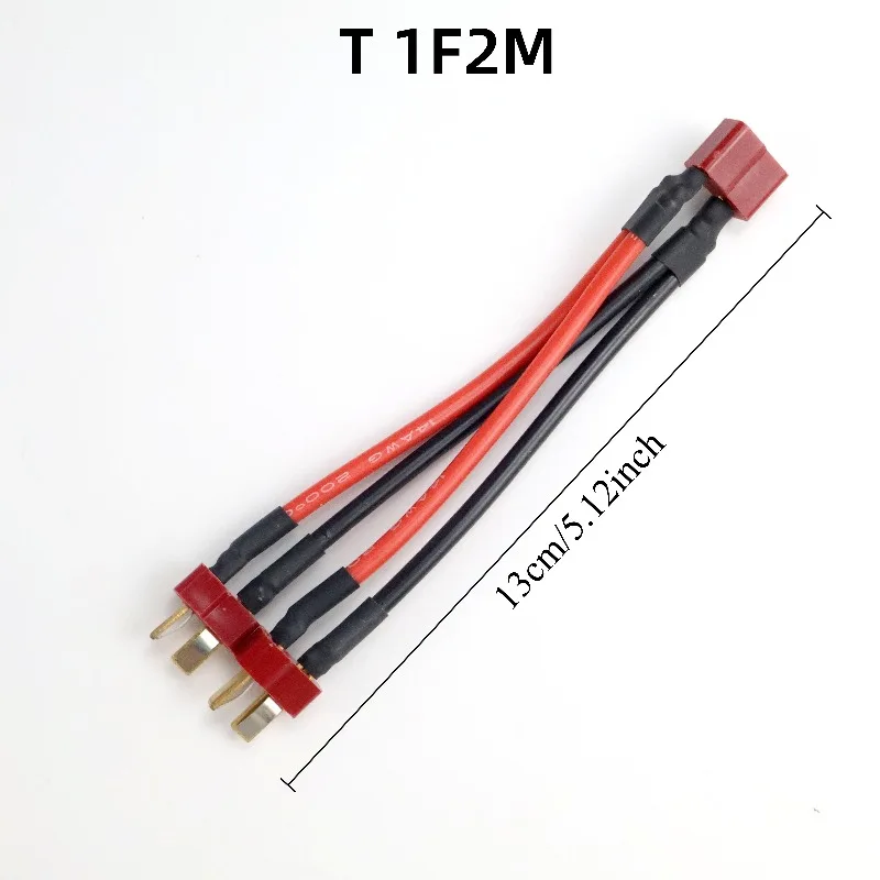 Dual Extension Y Splitter Cable with T Plug Connectors for RC Battery and Motor, 14AWG Silicone Wire