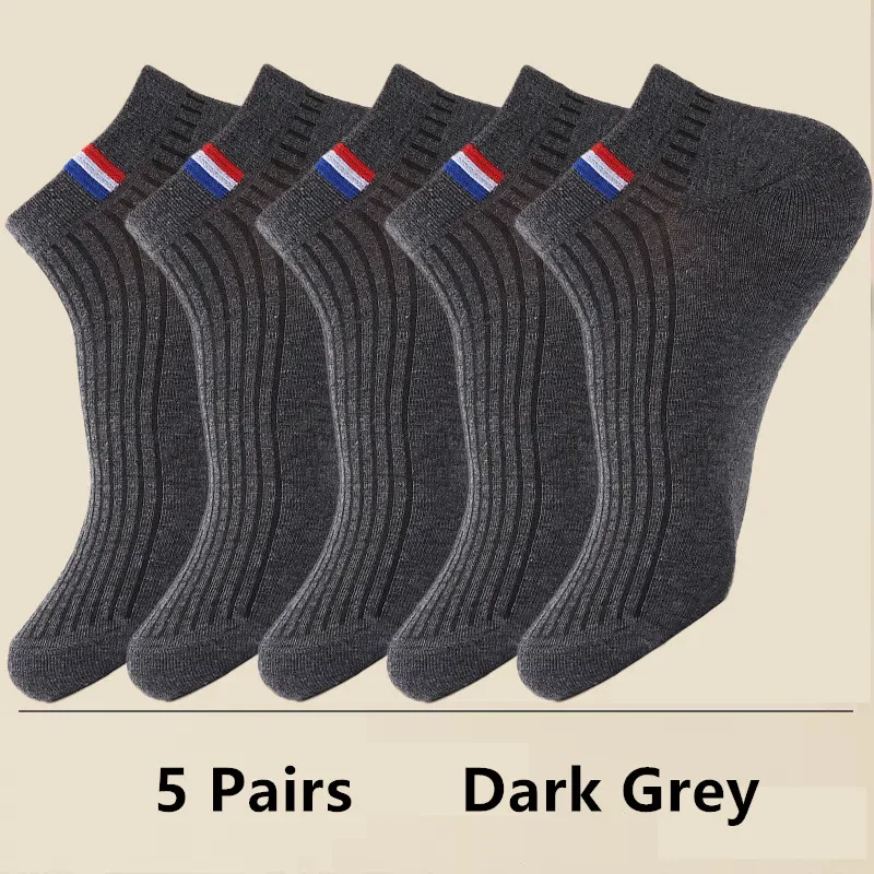 5 Pairs dark grey