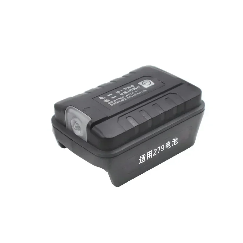 

USB-адаптер для вспышки, 5 контактов, 18 в, 20 в