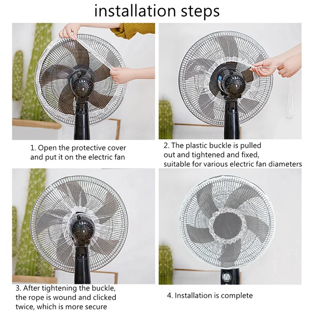Fan Dust Cover Anti-Pinch Hand Protection Mesh Cover Dustproof Stand Fan All Inclusive Floor Mesh Household Supplies