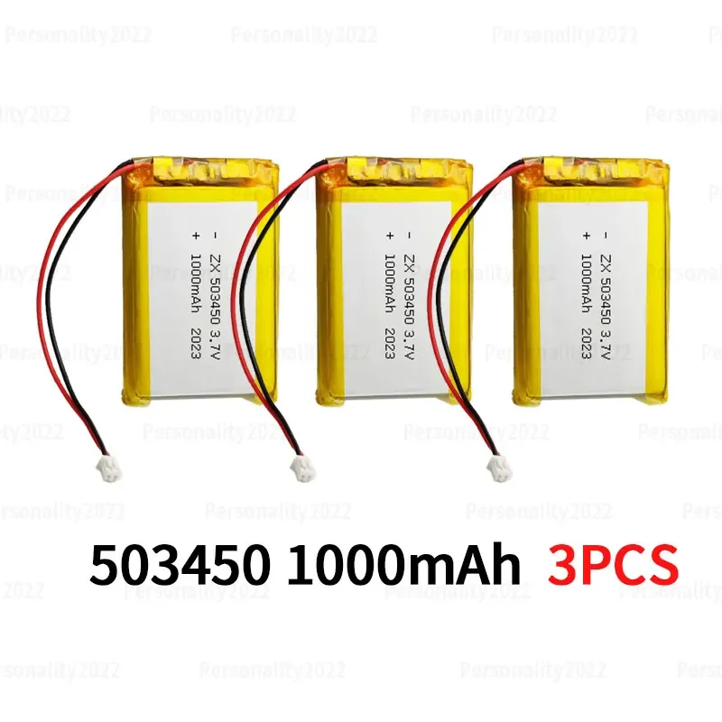 503450-1000mAh 3PCS