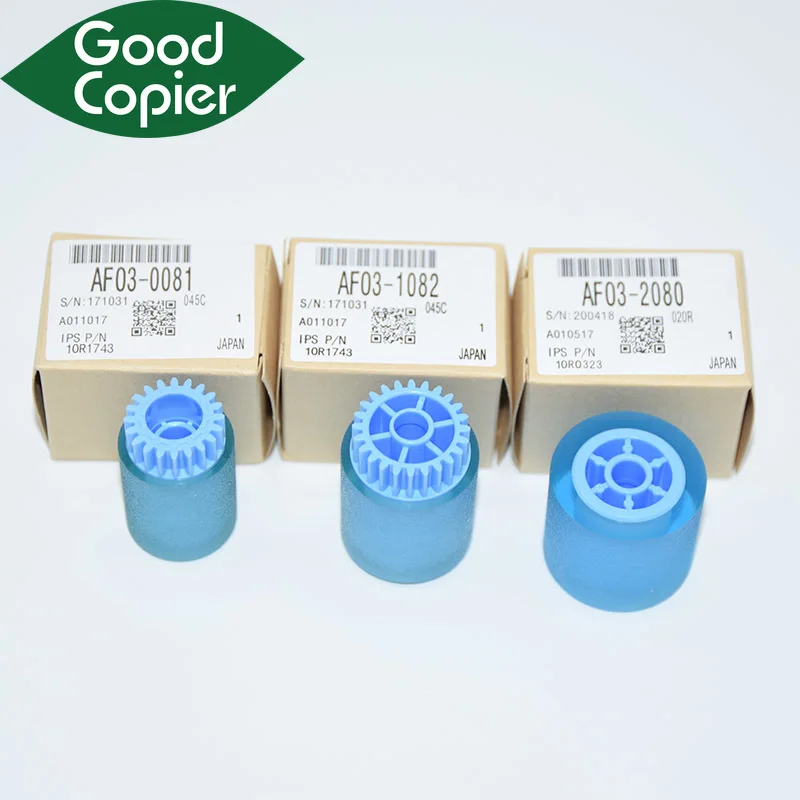 

5set. AF031082 AF030081 AF032080 Paper Feed Separation Pickup Roller for Ricoh 2051 2060 2075 5500 6000 6001 6002 6500 7000 7001