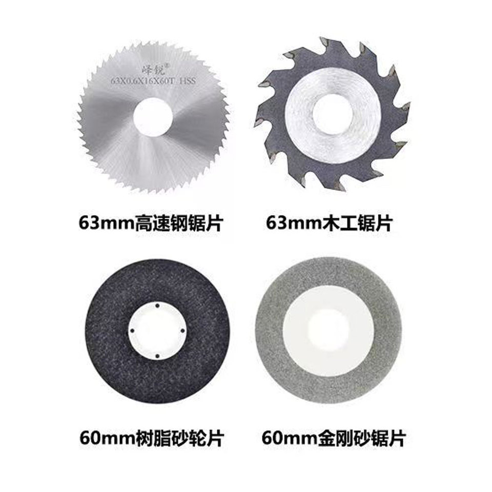 Circular Saw Blade Chainsaw Blade 2.5in 63mm Resin HSS Alloy Saw Blade 60mm Emery Saw Blade Cutting Disc Electric Saw Accessory