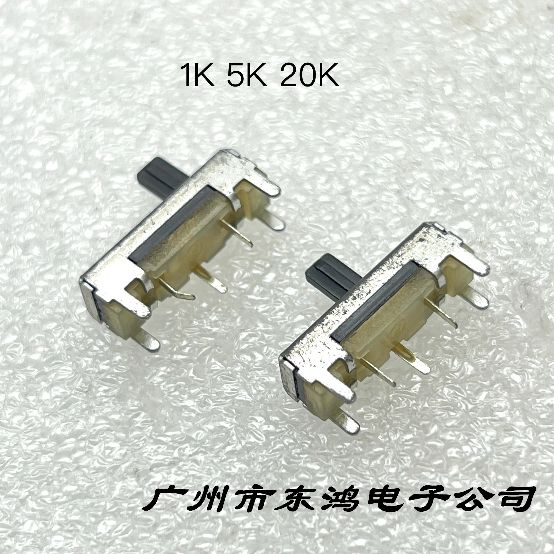 10pcs total length 18mm 10mm stroke direct sliding potentiometer 1k 5k 20k