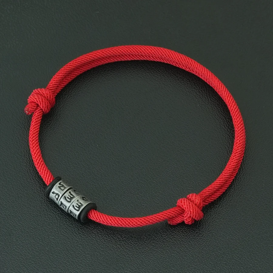 Adjustable Cord Chain Bracelet for Men with Lucky String