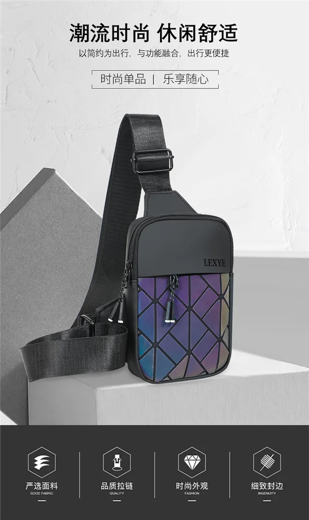 New Universal Crossbody Small Bag Casual Rhombus Grid Shoulder Fashion Mobile Phone Breast Bag Premium Crossbody Bag