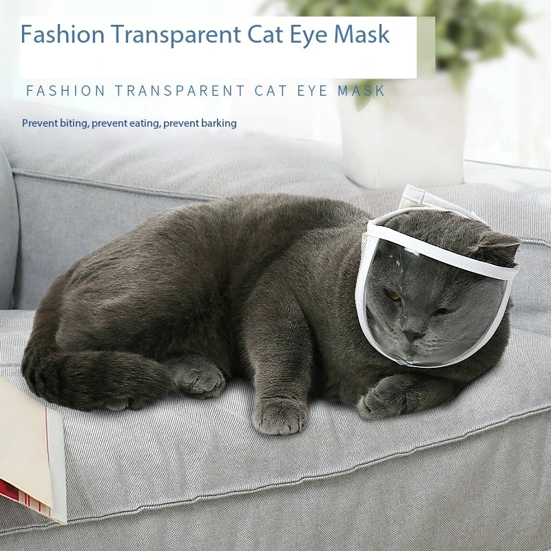 Breathable Transparent Cat Muzzle Pets Bathing Grooming Tools Anti Bite Puppy Kitten Muzzles Mask