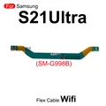 S21Ultra-Wifi Flex