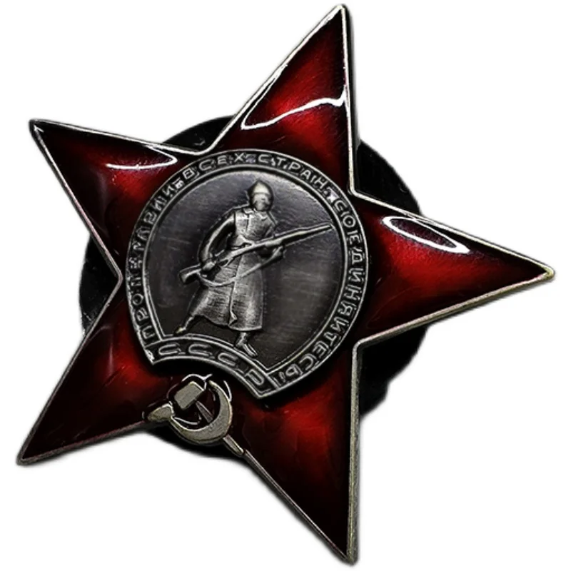ソビエト連邦 CCCP レーニンガード赤旗バッジ名誉労働者ブローチピン