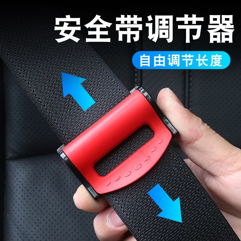 2pcs Universal Car Seat Belts Clips Safety Adjustable Auto Stopper Buckle Plastic Clip 4 Colors Interior Accessories Car Safety